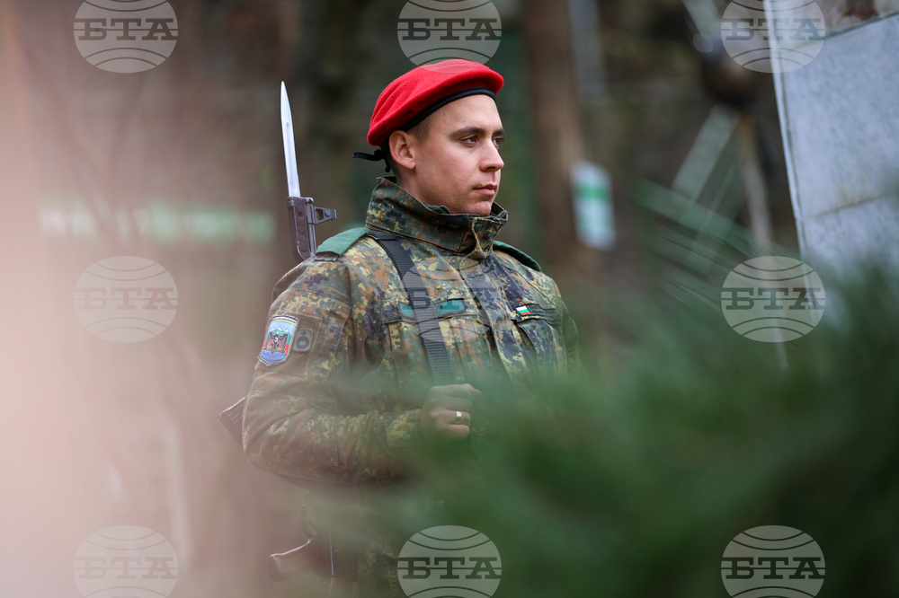 Благоевград - Христо Ботев - почит