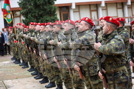 Благоевград - Христо Ботев - почит