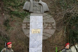 Благоевград - Христо Ботев - почит