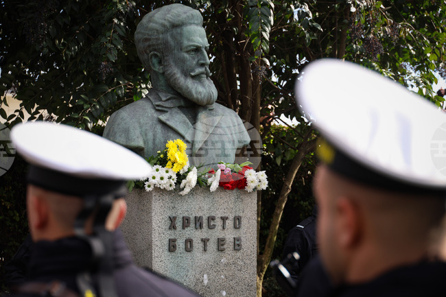 Бургас - 176 години от рождението на Христо Ботев - честване