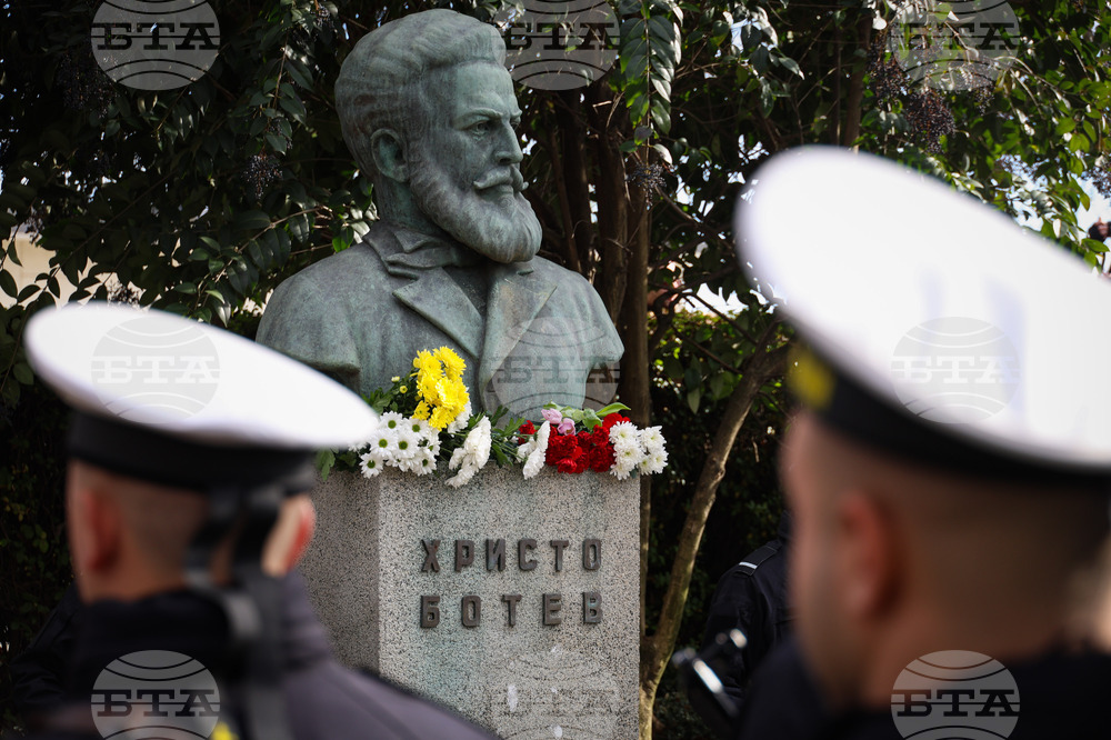 Бургас - 176 години от рождението на Христо Ботев - честване