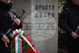 Бургас - 176 години от рождението на Христо Ботев - честване