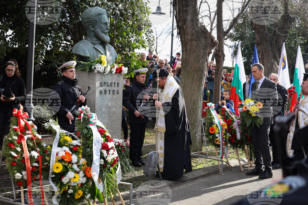 Бургас - 176 години от рождението на Христо Ботев - честване