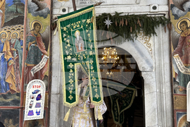 Рилски манастир - Богоявление в Рилската света обител