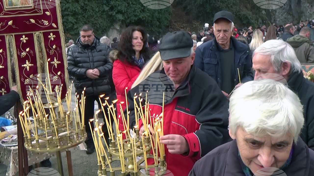 Смолян - Богоявление - честване