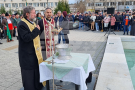 Търговище - Богоявление - ритуал