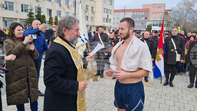  Търговище - Богоявление - ритуал