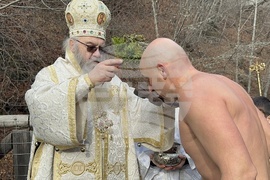 Рилски манастир - Богоявление в Рилската света обител