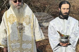 Рилски манастир - Богоявление в Рилската света обител