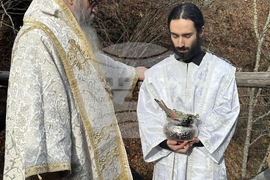 Рилски манастир - Богоявление в Рилската света обител