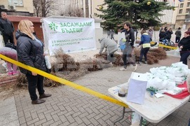 Хасково - Гората.бг. - фиданки - кампания