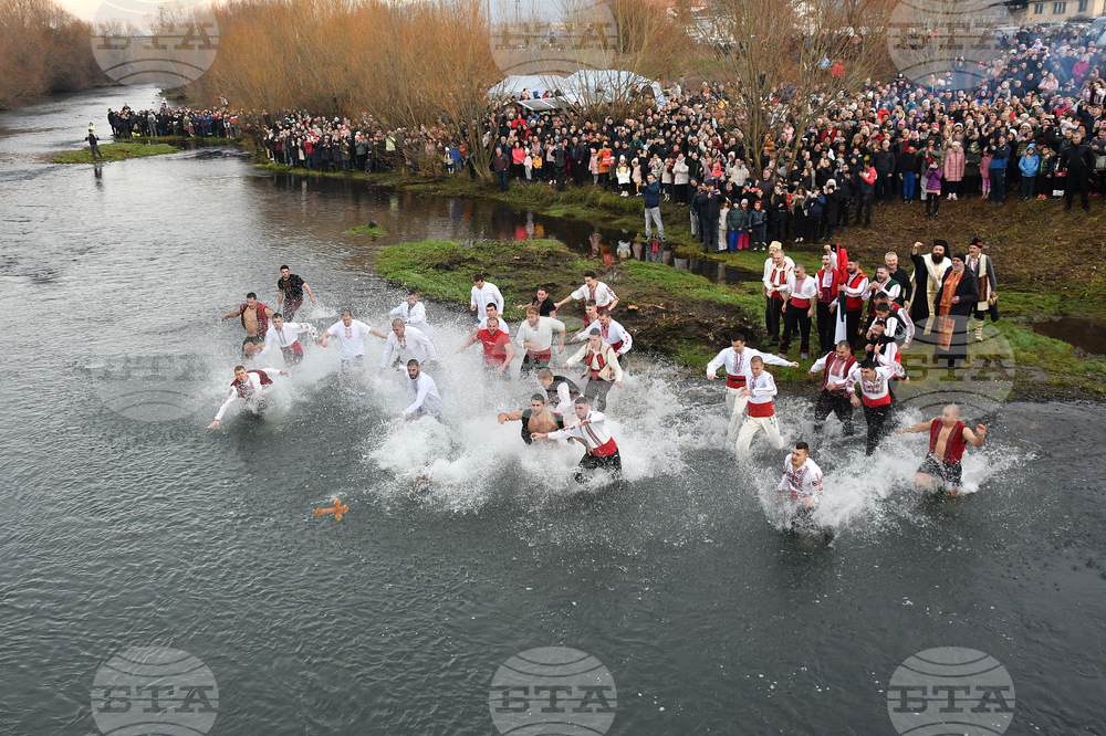 Монтана - Богоявление