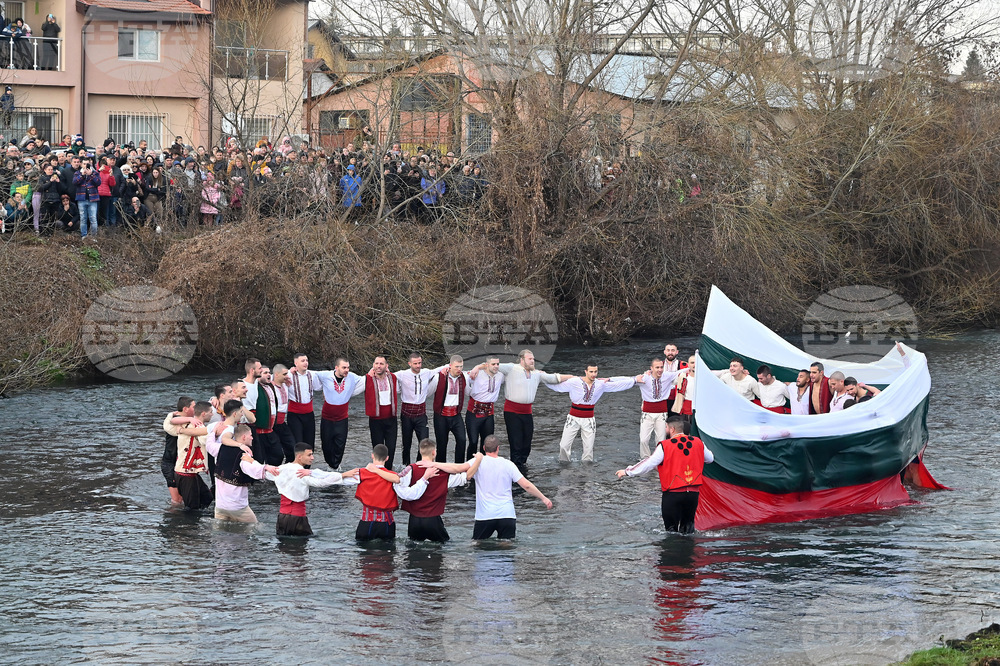 Монтана - Богоявление