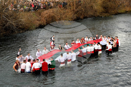 Монтана - Богоявление