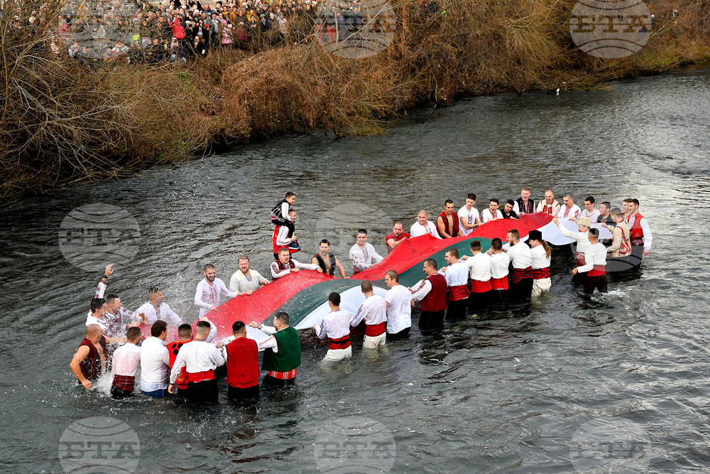 Монтана - Богоявление
