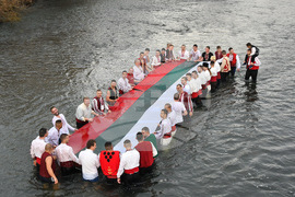 Монтана - Богоявление