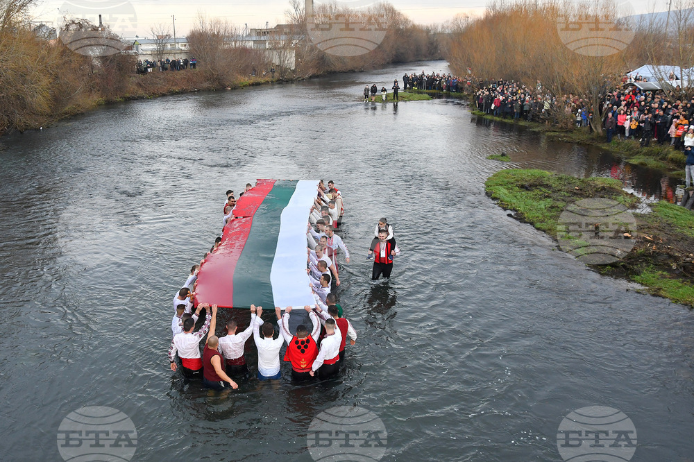 Монтана - Богоявление