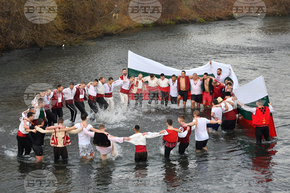 Монтана - Богоявление