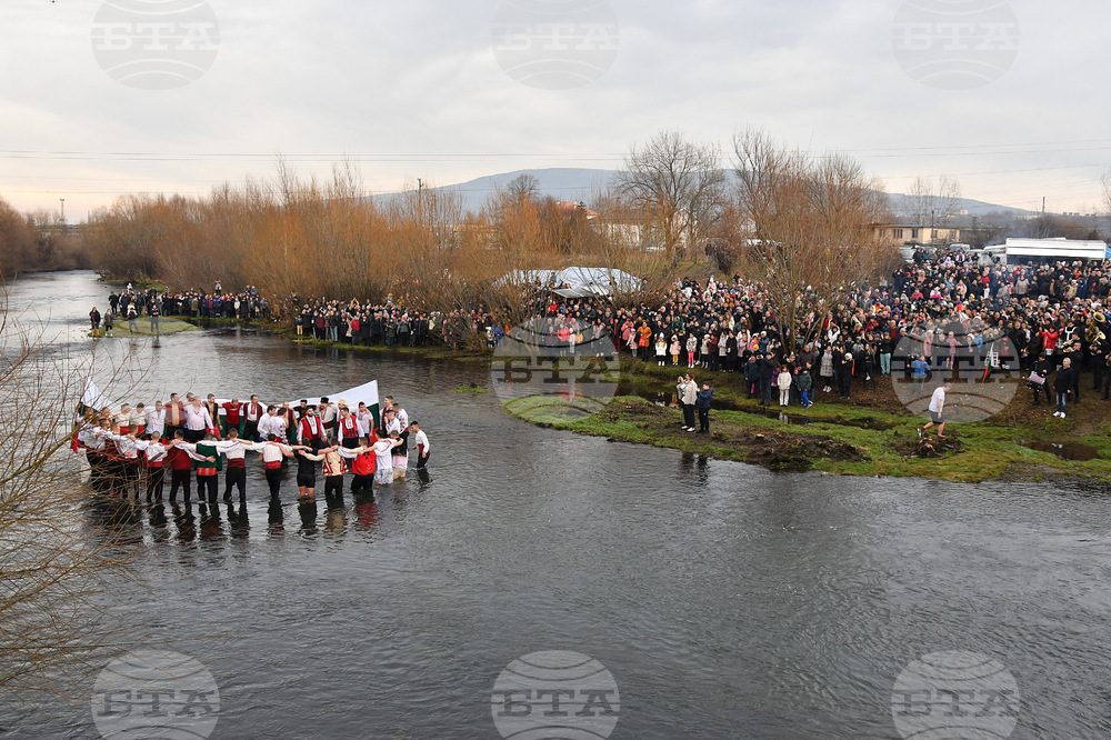 Монтана - Богоявление