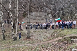 Враца - Йордановден