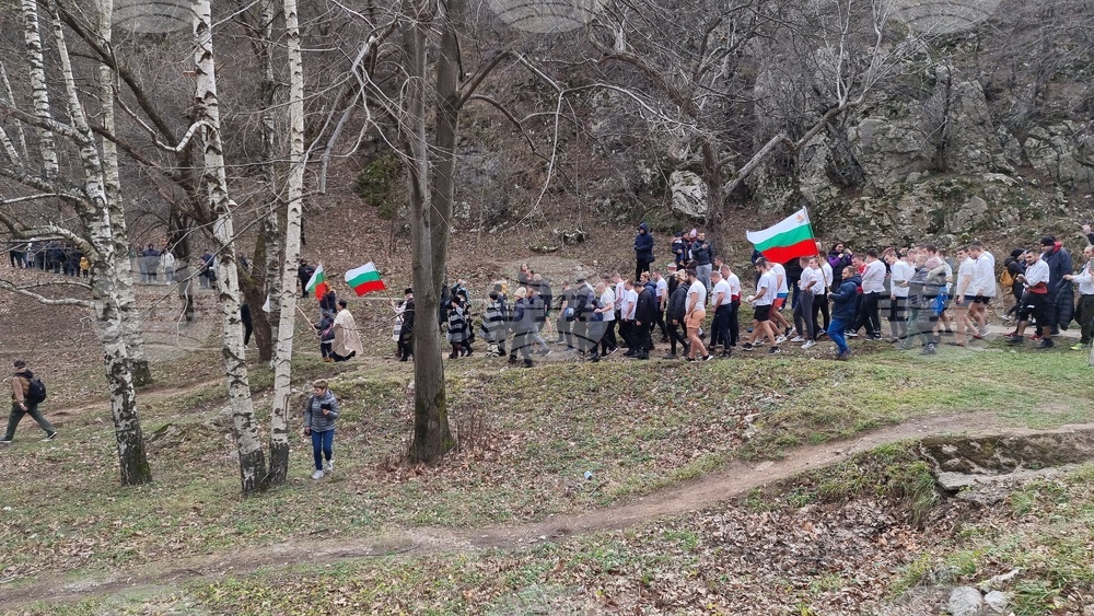 Враца - Йордановден