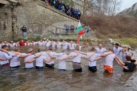 Враца - Йордановден