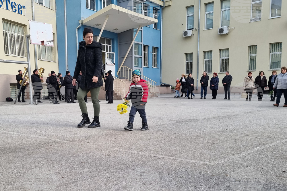 Добрич - Христо Ботев - годишнина