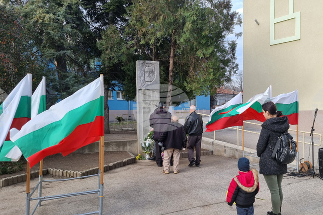 Добрич - Христо Ботев - годишнина