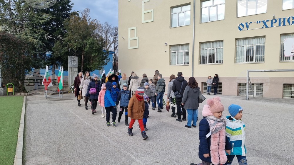 Добрич - Христо Ботев - годишнина