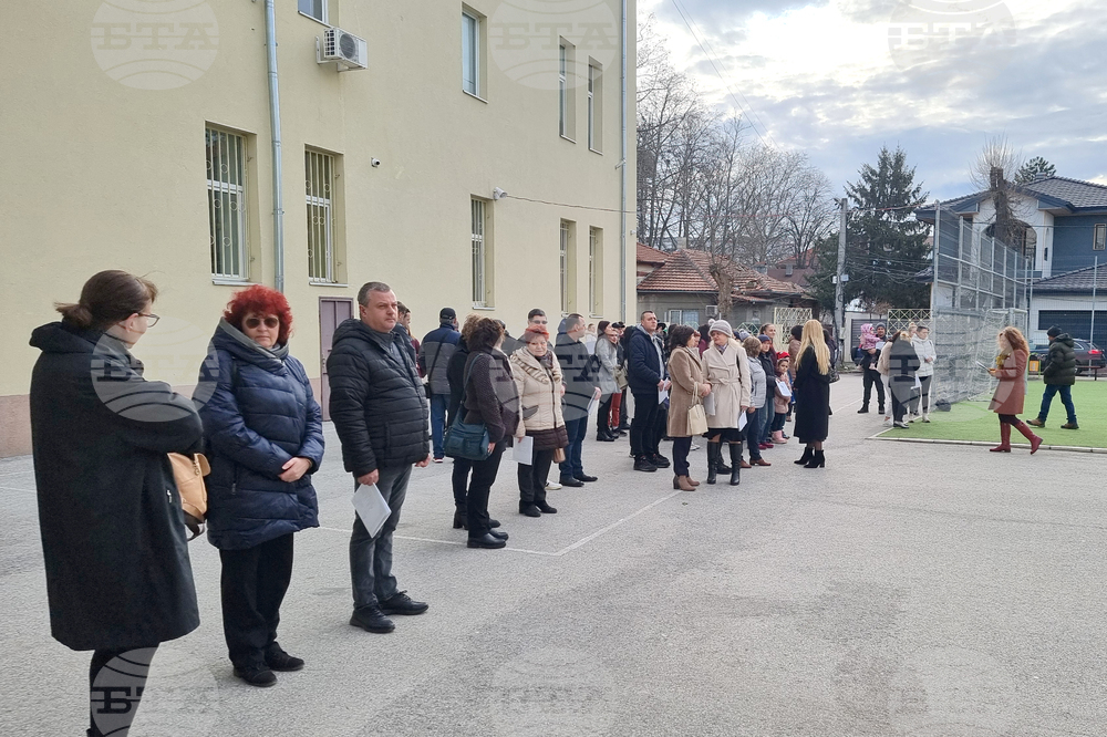 Добрич - Христо Ботев - годишнина