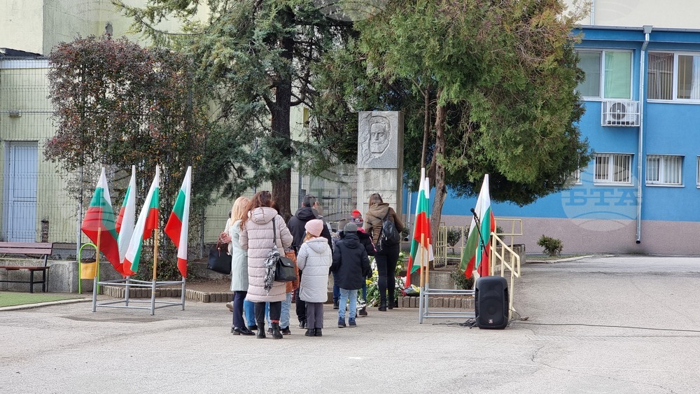Добрич - Христо Ботев - годишнина