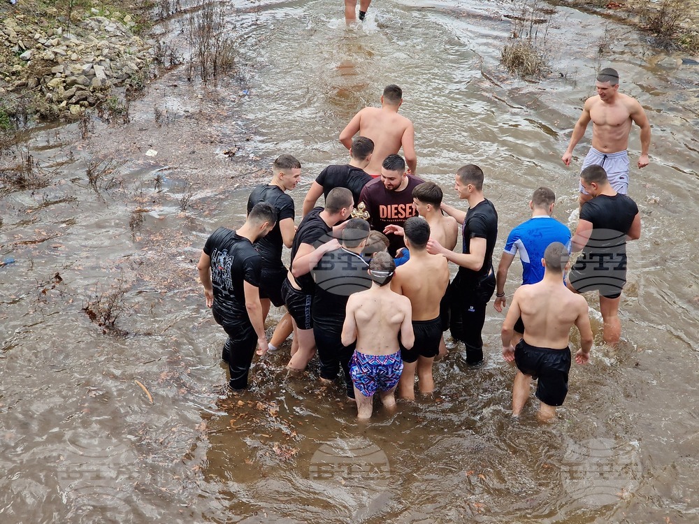Петрич - ритуал - Богоявленски кръст