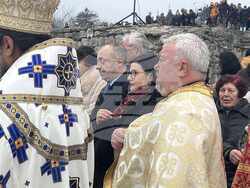 Снимка: Областна администрация Видин