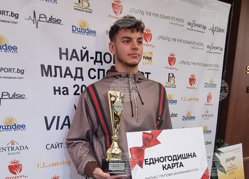 Swimmer Petar Mitsin Voted Bulgaria's Best Young Athlete of 2023