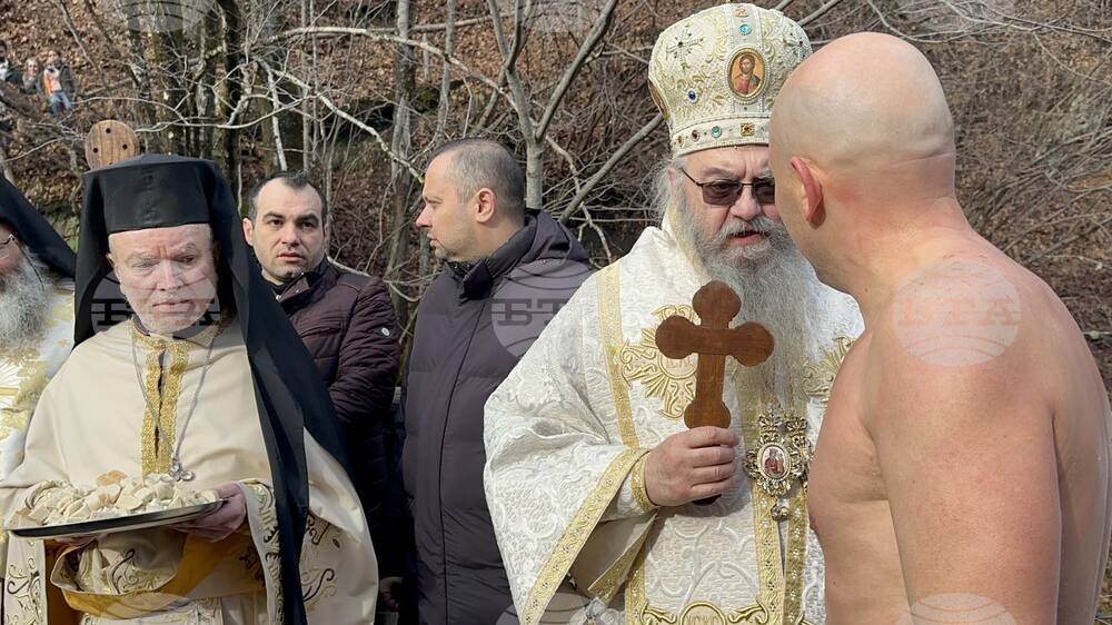 Рилски манастир - Богоявление в Рилската света обител