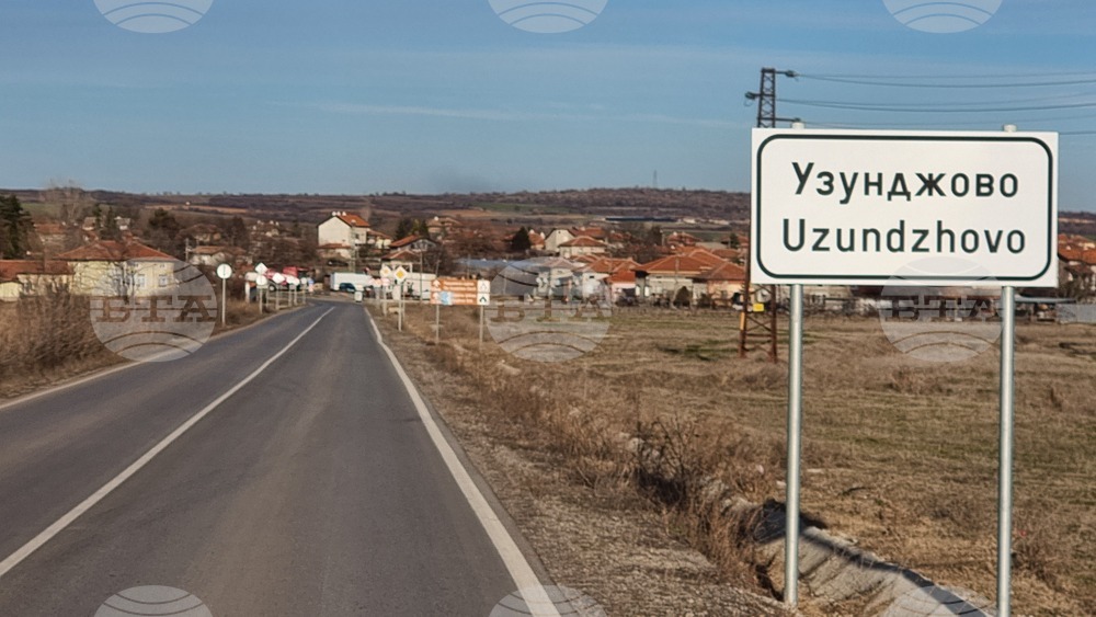 New Outbreak of Sheep Pox Detected on Farm near Uzundzhovo