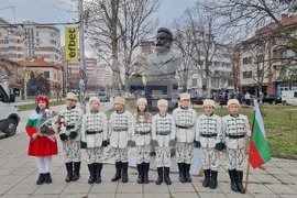 Плевен - Христо Ботев - годишнина