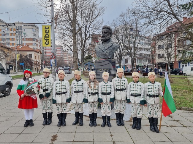 Плевен - Христо Ботев - годишнина