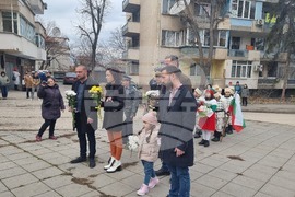 Плевен - Христо Ботев - годишнина