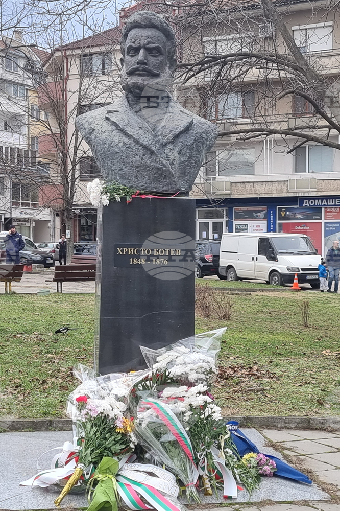 С общоградско поклонение в Плевен ще бъде отбелязан Денят на Ботев и на загиналите за свободата на България