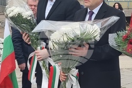 Плевен - Христо Ботев - годишнина