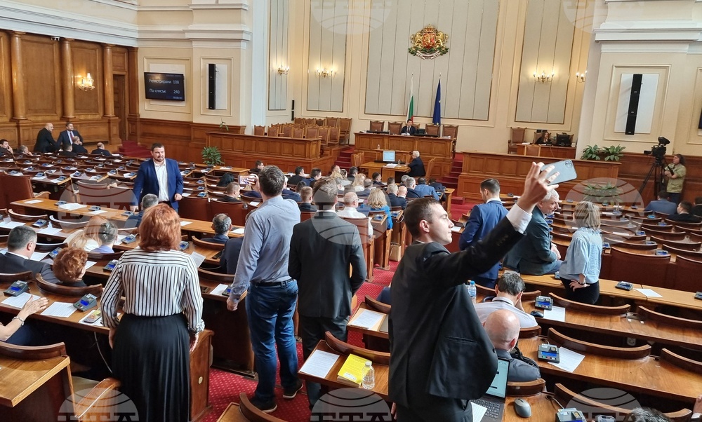 Парламент - липса на кворум