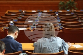 Парламент - липса на кворум