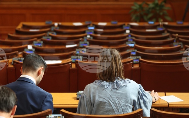 Парламент - липса на кворум