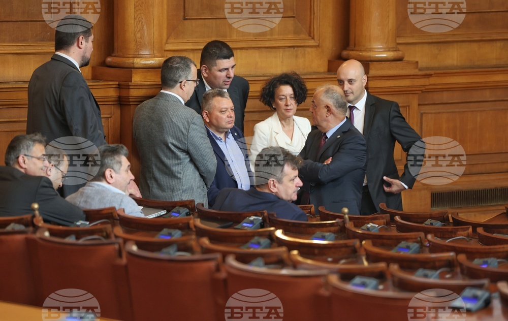 Парламент - липса на кворум