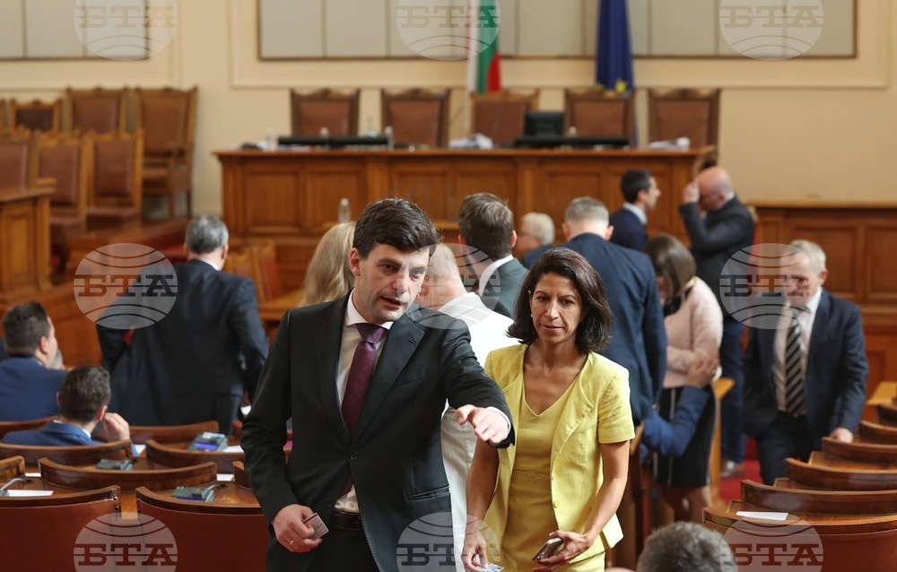 Парламент - липса на кворум