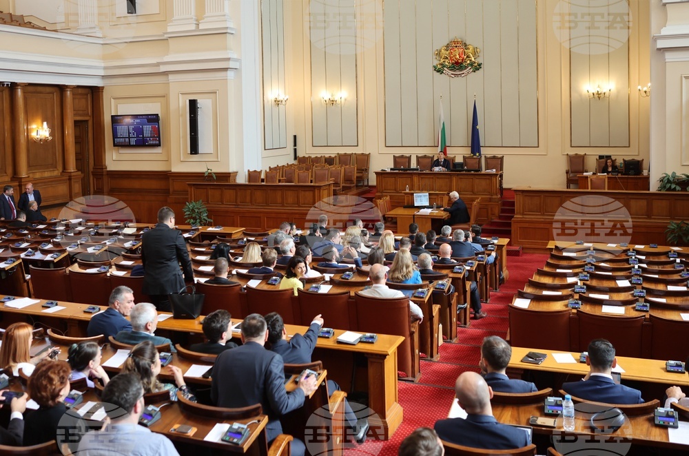 Парламент - липса на кворум