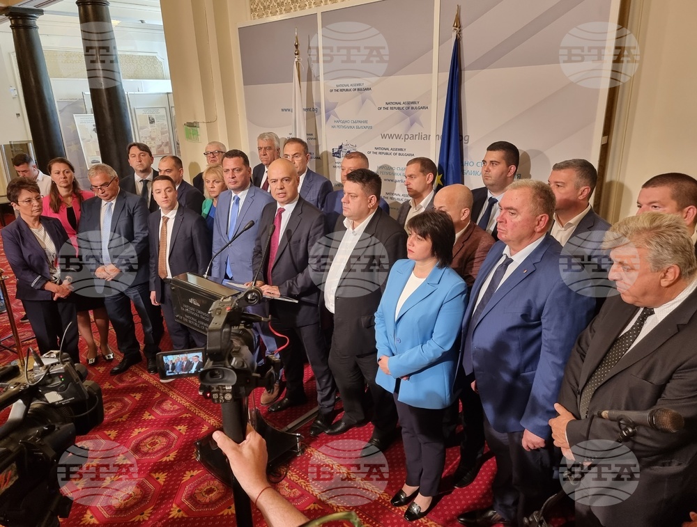 Парламент - БСП за България - брифинг