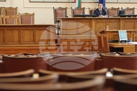 Парламент - липса на кворум