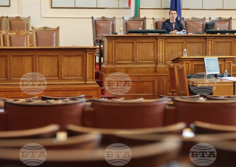 Парламент - липса на кворум